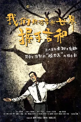 国产欧美久久一区二区